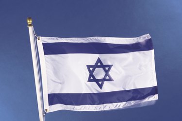 Israeli flag